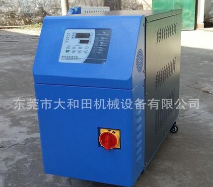 【極冷極熱模溫機(jī)】新的技術(shù)給你的產(chǎn)品