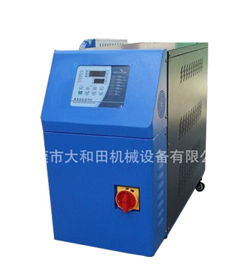 【極冷極熱模溫機】滿足您的要求就是我畢生所求！