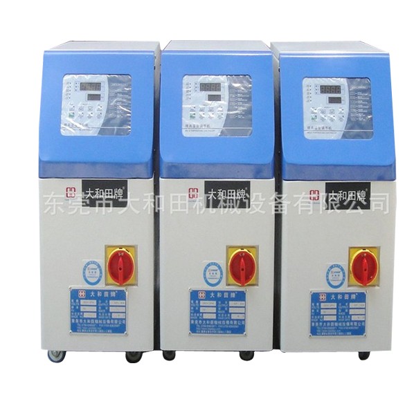 【滾輪模溫機(jī)】提高注塑品質(zhì)，告別劣質(zhì)產(chǎn)品
