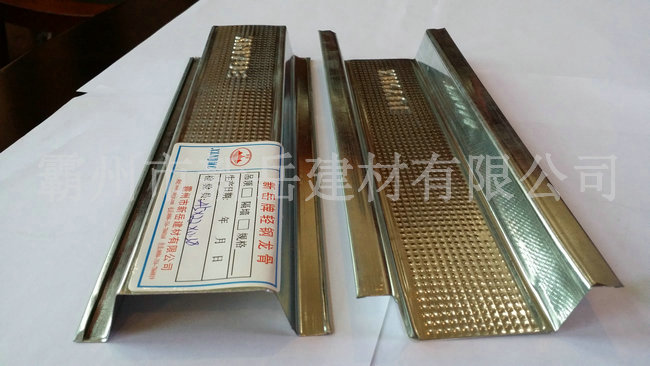 【輕鋼龍骨配件】龍骨質(zhì)量好不好，我的功勞少不了