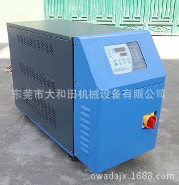 【高溫型模溫機】前景廣泛，你值得擁有